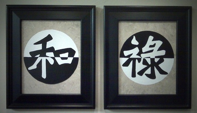 peace and prosperity 